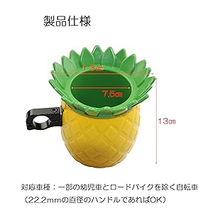 パイナップルのネームカードホールダー Amazon.co.jp: IDカードホルダー 熱帯果物 パイナップル