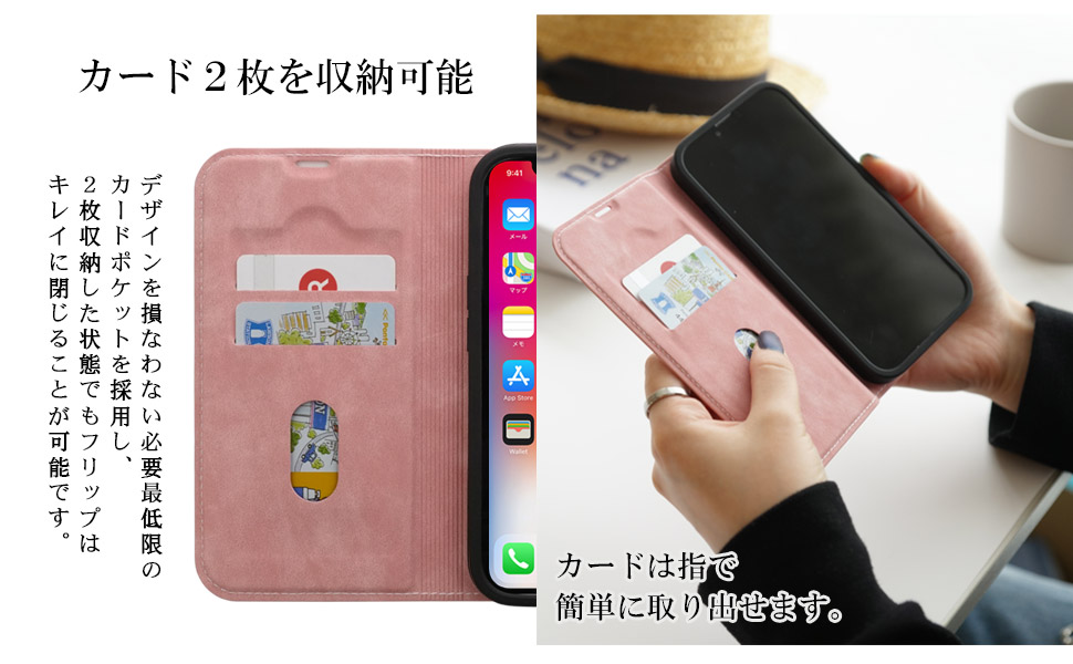 Amazon.co.jp: ZENIX DESIGN TECH iPhone14 Plus 用 ケース