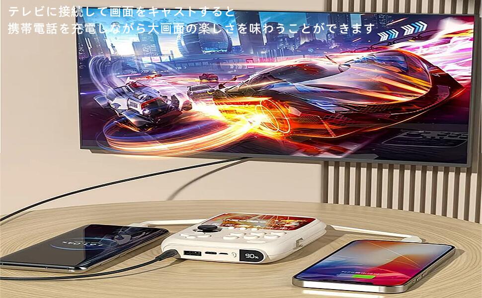 Amazon | Tycoon ポータブル レトロ 携帯ゲーム機 ポータブルゲーム機