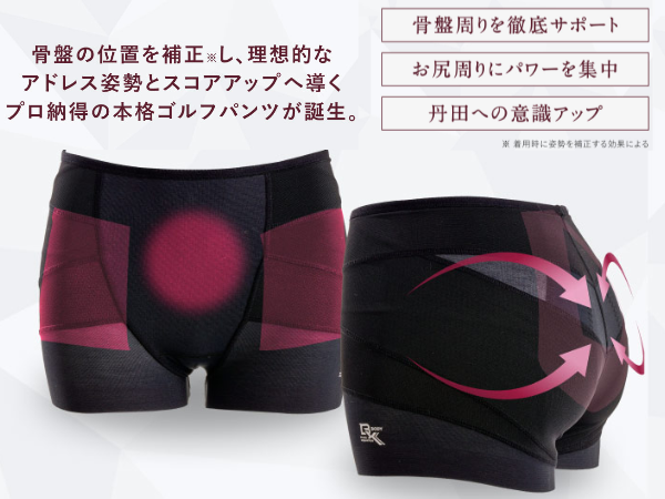 BX GOLF for WOMEN INNER WEAR レディース Mブラック BX GOLF for WOMEN ゴルフ用 骨盤ショーツ 骨盤 アドレス 姿勢