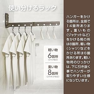 Amazon｜ハンガーラック 吸盤 折りたたみ ハンガー 洗濯