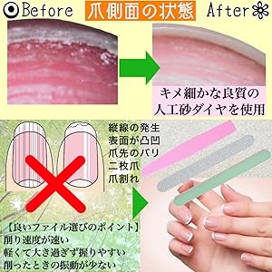 Amazon.co.jp: FinalState 至高のプロスタイル洗える