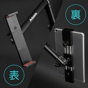 Amazon.co.jp: Bauhutte (バウヒュッテ) タブレットアーム BMA