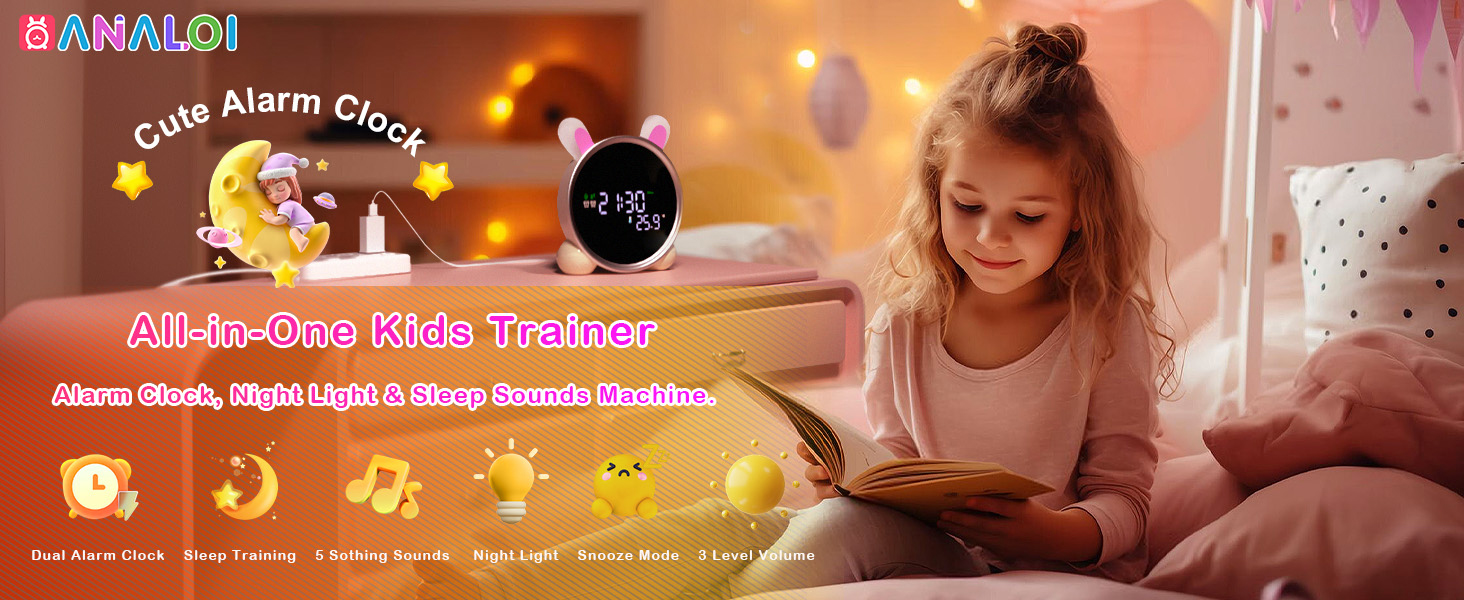 kids alarm clock