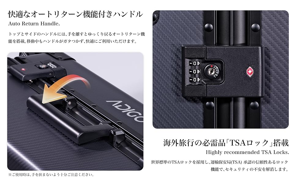 Amazon | [ADIGO] スーツケース 日本製 アルミニウム 合金