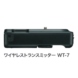 Nikon ワイヤレストランスミッター WT-7 ggw725x ワイヤレストランスミッター WT-7 - 概要 | アクセサリー | ニコン
