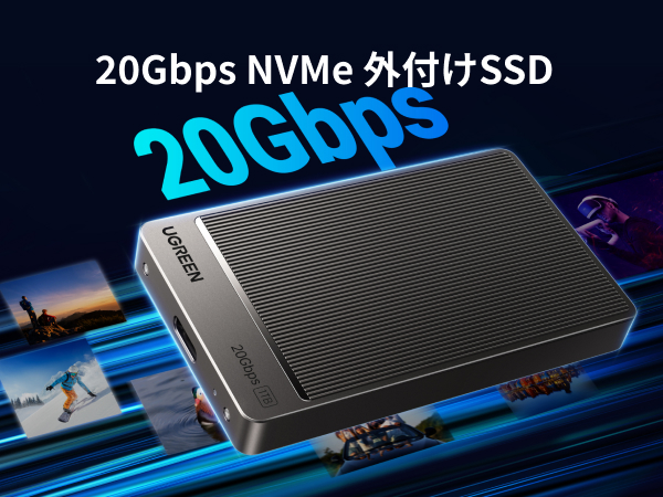 【新品】UGREEN 1TB 外付けSSD 最大2000MB/s Amazon | UGREEN SSD 外付け 1TB USB 3.2 Gen 2×2規格 読み込み