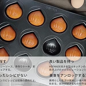 【新品】マロン型　ケーキ型　10個 新品】マロン型 ケーキ型 10個 新品】マロン型 ケーキ型 10個