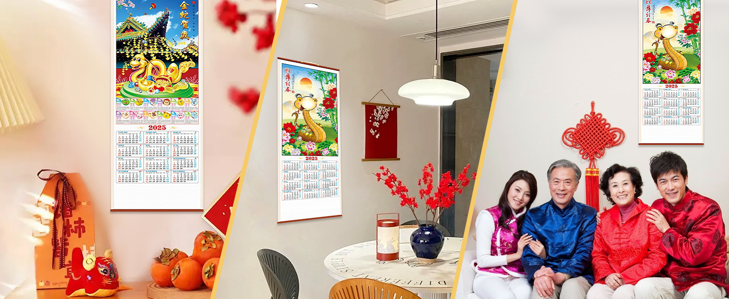 Chinese Calendar 2025 Amazon 