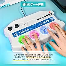 PEGA GAME ペガ ゲーム/コントローラー/PG-P4016/Bランク/77【中古】 楽天市場】PEGA GAME ペガ ゲーム/コントローラー/PG-P4016/B