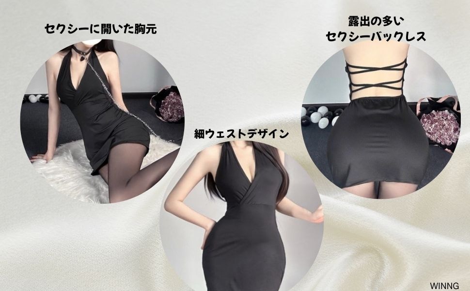 商品説明画像