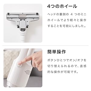 Amazon | s!mplus サイクロン コード式 掃除機 2WAY ハンディー