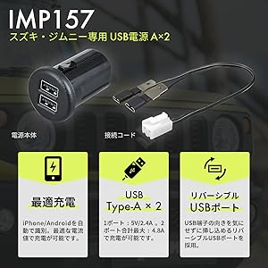 そそそ様 リクエスト 2点 まとめ商品　YM74a・YM75b そそそ様 リクエスト 2点 まとめ商品 YM74a・YM75b ここあ様