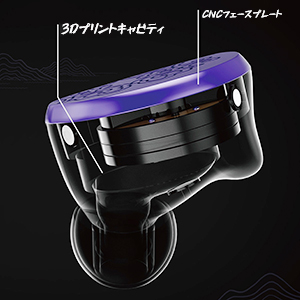 Amazon.co.jp: LINSOUL TANGZU Wuzetian平面駆動ハイエンドHIFI