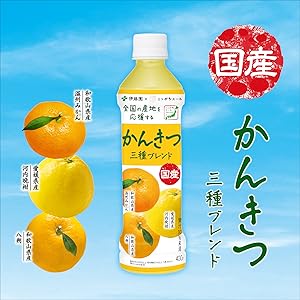 Amazon.co.jp: 伊藤園 かんきつ三種ブレンド 国産 400g×24本