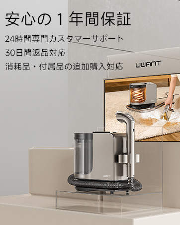 18000Pa超強吸引力　スチームクリーナー 高温リンサークリーナー 加熱式 18000Pa超強吸引力 スチームクリーナー 高温リンサークリーナー