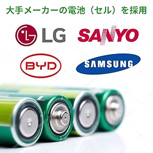 Amazon.co.jp: WorldPlus バッテリー 東芝 TOSHIBA Dynabook