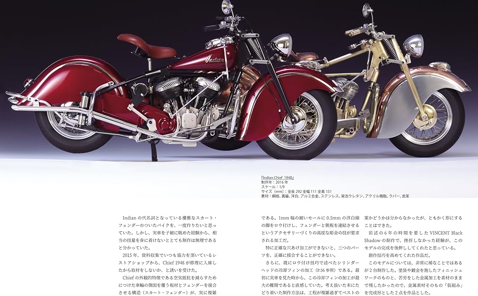 彫金工芸品 th_tko1653.jpg