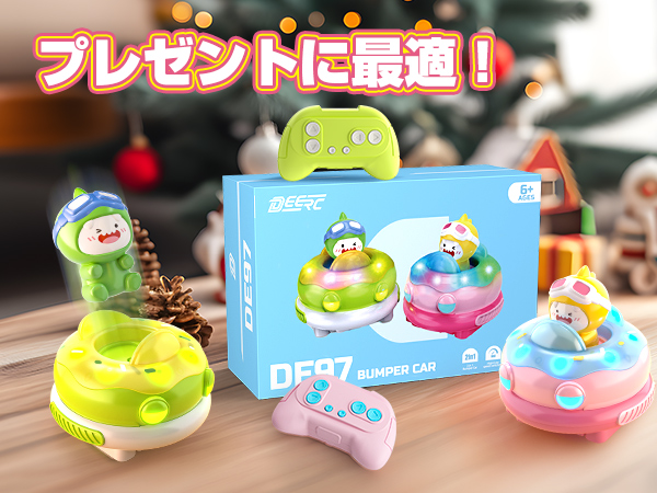 ホビーラジコン車2台セット DEERC ラジコンカー 子供向け ラジコン 車 対戦 2台セット