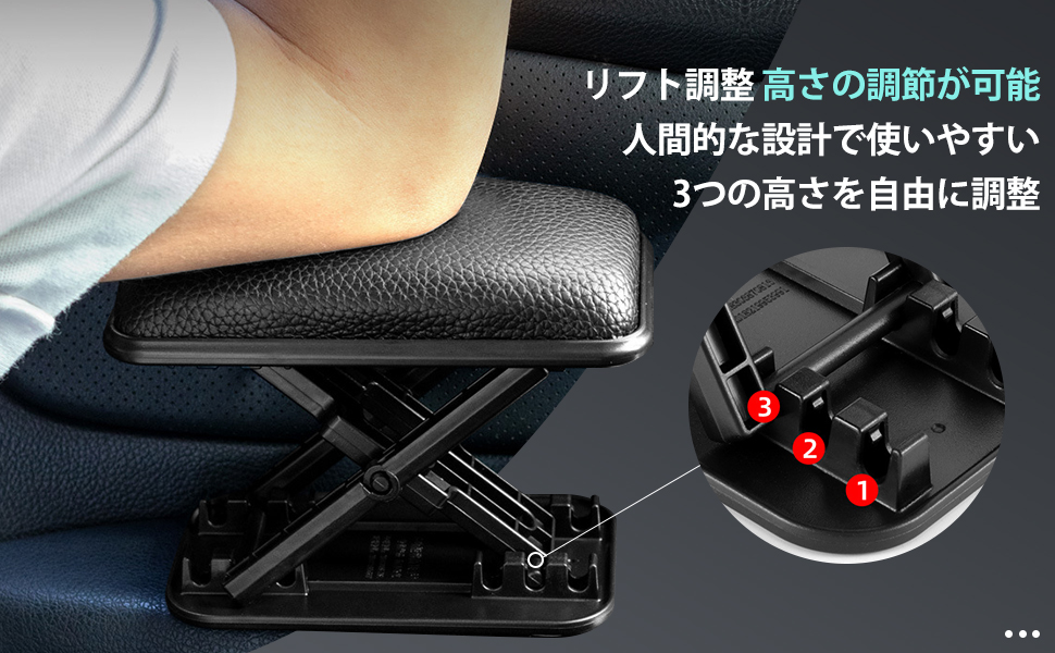 Amazon.co.jp: ZZBUY アームレスト 車 肘置き クッション 車用肘