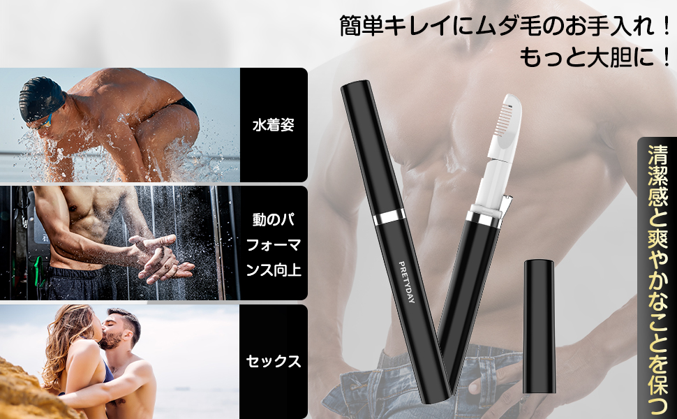 脱毛・除毛 HITACHI K-LTX3D BLACK シェーバー・鼻毛カッター : 日立の家電品