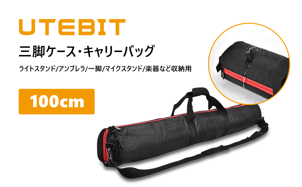 Manfrotto キャリーバッグ　箱無し開封未使用 51YsfVFZ3qL._UF350,350_QL80_.jpg