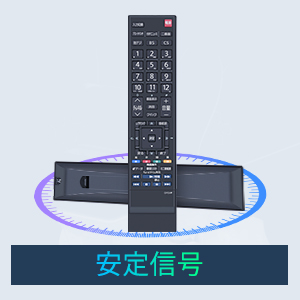 Amazon | テレビリモコン CT-90352 for Toshiba 東芝 REGZA