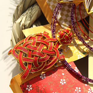 Amazon | 正月飾り 20x20x5cm | 正月飾り | おもちゃ