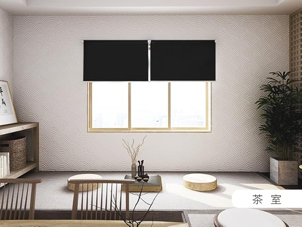 Deconovo ロールスクリーン ブラウン 220x90cm　３本セット Amazon｜Deconovo プルコード式 ロールスクリーン 幅80cm 丈