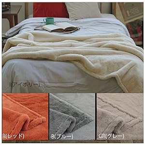 ☆デニムリメイク　ブランケット大判　エコラビットファー☆ ☆デニムリメイク ブランケット大判 エコラビットファー☆