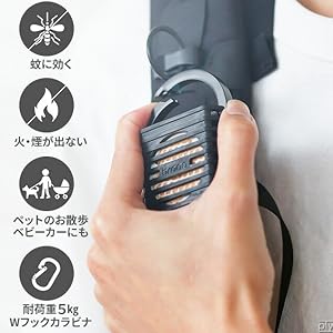 Amazon.co.jp: 医薬部外品 蚊に効くカノクス KINCHO × braaa