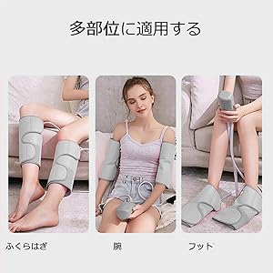 ふくらはぎマッサージ 楽天市場】ふくらはぎ マッサージ機 フットマッサージャー