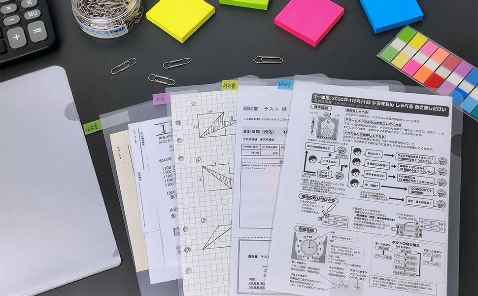 クリアファイル A5 クリアホルダー 30枚 クリア
