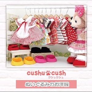 ステラ・ルー - Nanatauki 　ステラルーS 茶チェック　ピンク英字ワンピース 楽天市場】ステラルー 服の通販