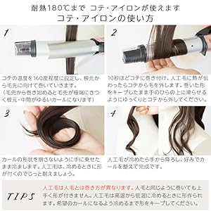 Heat resistant up to 356°F (180°C). How to use iron or iron