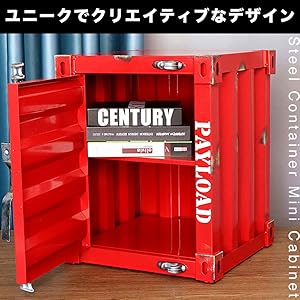 金属製収納用コンテナ グレー 金属製収納用コンテナ グレー