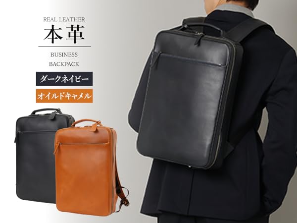 Amazon.co.jp: [G Genuine Leather] 防水 レザー リュック メンズ