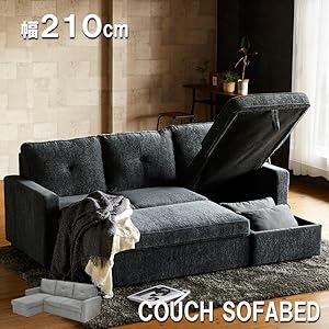最終値下げ【通常価格: 32,800円】新ジャンボカウチソファ 【ブラック 10 最終値下げ【通常価格: 32,800円】新ジャンボカウチソファ