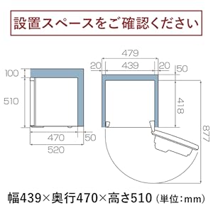Amazon.co.jp: ハイセンス 小型 冷蔵庫 幅46.5cm 42L シルバー