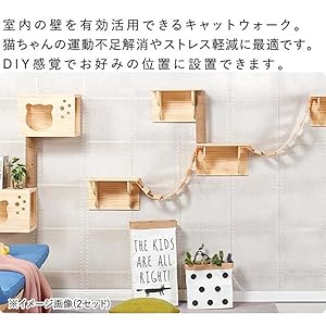 キャットウォーク手すり付きホワイトカラー 猫のアスレチック『キャットブリッジ』 - 優しいホワイトの