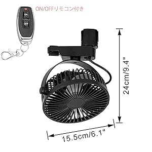 Amazon | FSLIVING 3個入 送風機 植物用サーキュレーター ダクト