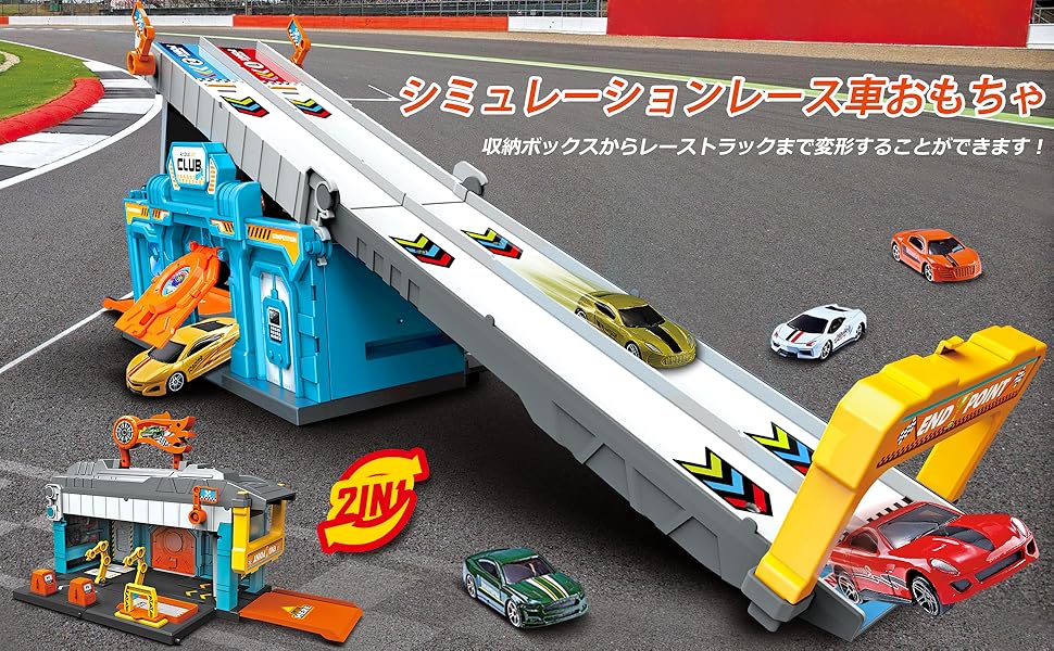 おもちゃ　置物　車　トラック　セット売り toy-zh-99.jpg
