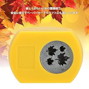 みー ファイブリーフパンチ、kawaiiエンバリ他 みー ファイブリーフパンチ、kawaiiエンバリ他 みー ファイブ