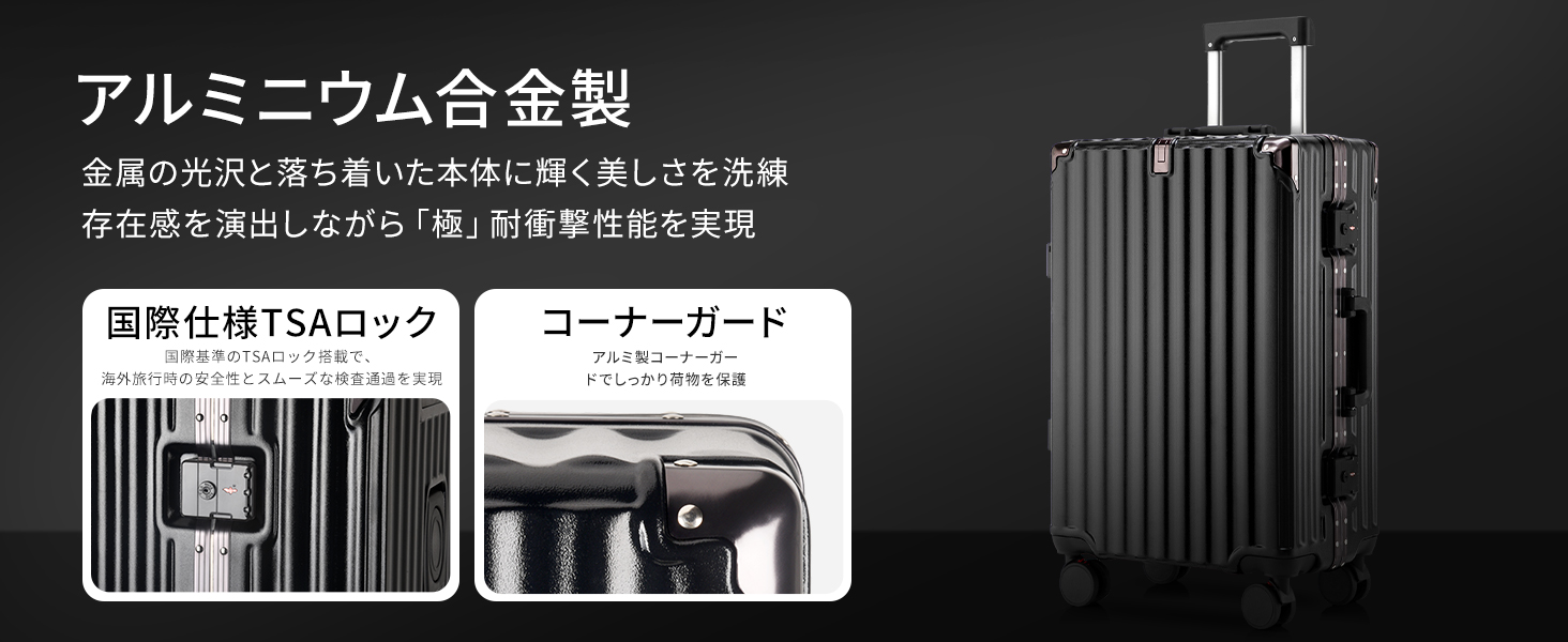 スーツケース キャリーケース スーツケース 機内持ち込み スーツケース 大型 キャリーケース 機内持ち込み キャリーバッグ スーツケース mサイズ キャリーケース sサイズ