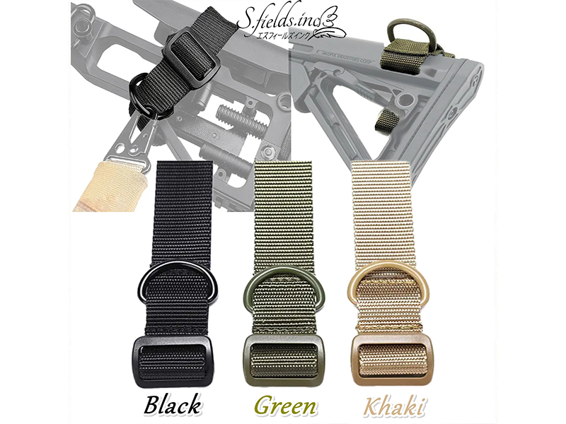 Amazon | [S.fields.inc] ストックスリングアダプター