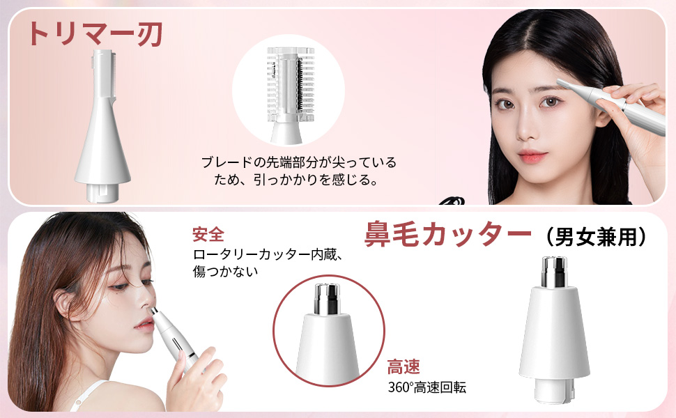 Vmax 美容機器 タッチスクリーン シルバー Amazon | 【2024新型】vio シェーバー 電気シェーバー 女性 全身