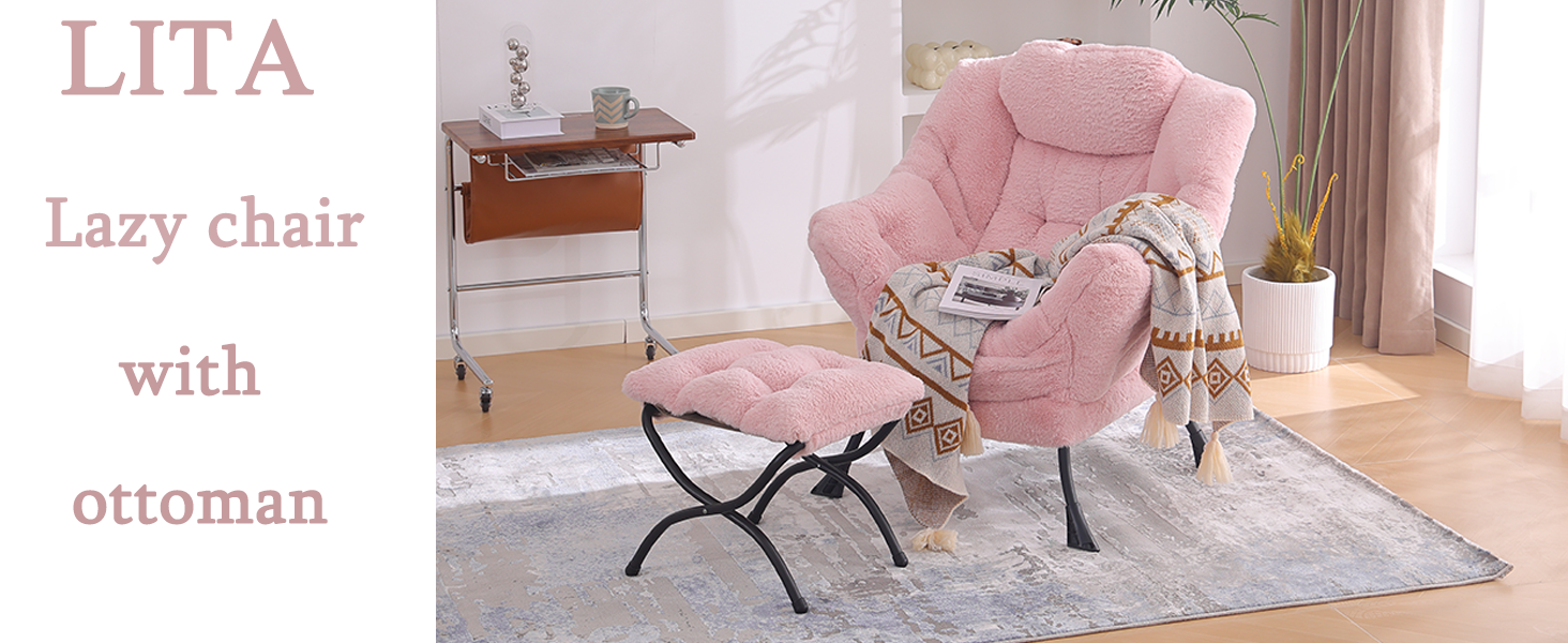 lazy chair