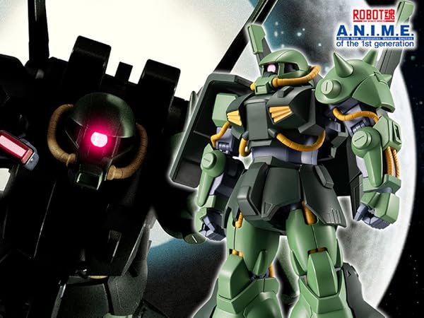 BANDAI - 【中古】バンダイ ROBOT魂 ハイザック Ver. A.N.I.M.E. 機動戦士Zガンダム【塗装あり】【パーツ不足あり】[10][240010481639] BANDAI - 【中古】バンダイ ROBOT魂 ハイザック Ver. A.N.I.M.E.