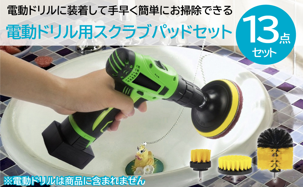 National ポリッシャー Amazon.co.jp: コシハラ 電動ポリッシャー ポリッシャー 電動