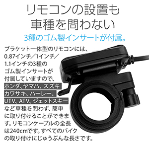 Amazon.co.jp: バイク用 バイク 爆音 オーディオ 4インチ 防水